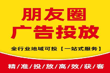 案例研究：SEM推广如何优化关键词布局